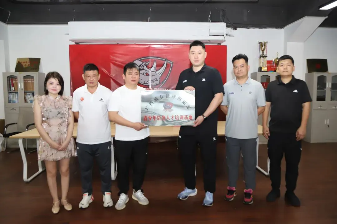 为什么篮球训练咨询能帮助提升技能_1