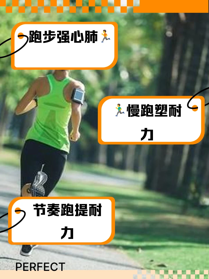 为什么篮球训练咨询能帮助提升技能_2